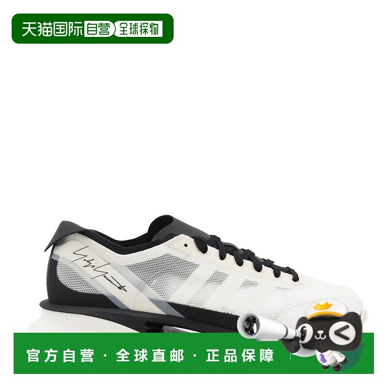 1h可退 香港直邮潮奢 Y-3 男士 GENDO 白色跑步鞋 JR4191 舒适时
