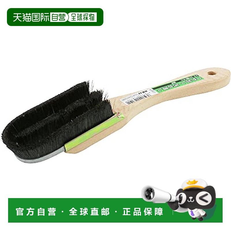 【日本直邮】Sk11藤原产业 刷子 U3型 猪毛 No.94