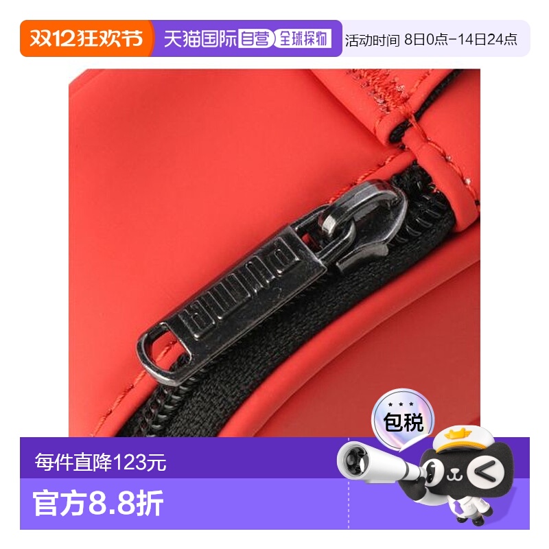 日本直邮PUMA-高尔夫puma基本圆袋23新款