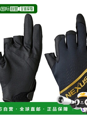 日本直邮Shimano Winter Wear Nexus 防风手套 3 XL 黑色 GL-102V