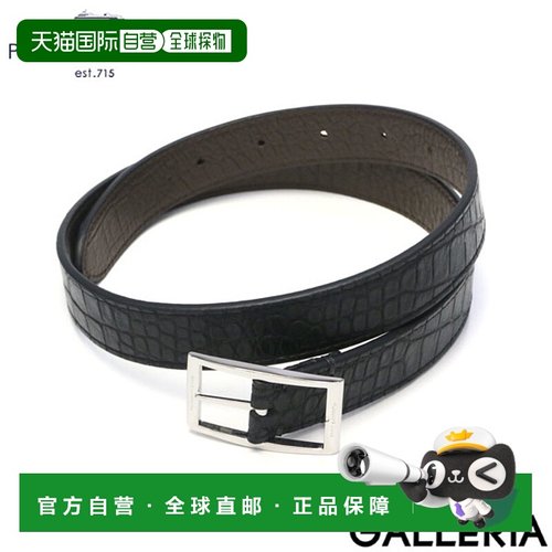 日本直邮PELLE MORBIDA Barca 双面皮带商务双面鳄鱼压纹男士Morb