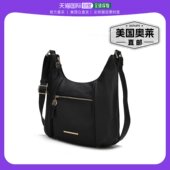 Women’s collectionLavinia mia Vegan Leather Shoulder Bag