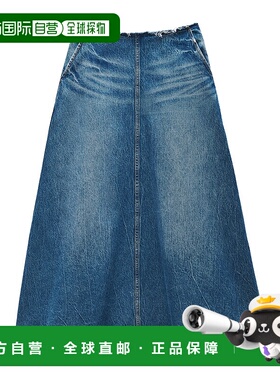 1h可退 香港直邮奢淘 Alexander Wang A字型牛仔半身裙 女 4DC126