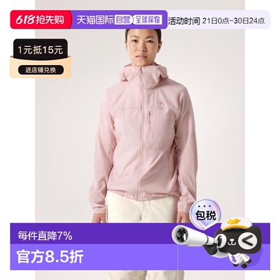 自营1h可退 Arc'teryx始祖鸟Squamish Hoody 女款防风连帽衫 夏季