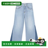 女童牛仔裤 Wide C20638Z10 香港直邮CHLOÉ AW2025 蓝色 Leg Jean