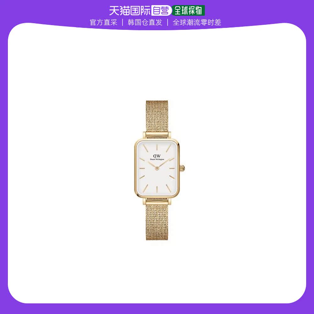 韩国直邮DANIEL WELLINGTON 情侣对戒女男素圈玫指环闺蜜礼物简约