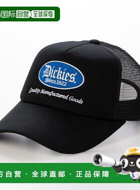 日本直邮Dickies EX CIRCLE LOGO WAPPEN MESH 帽子 [D0029EM0030