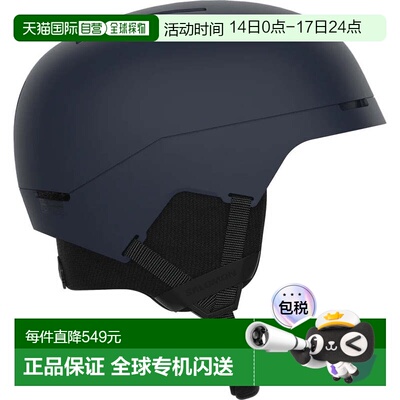 日本直邮SALOMON BRIGADE 头盔 [47257]