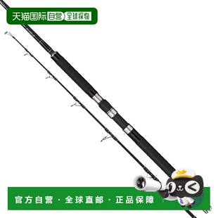 日本直邮Alpha Tackle Headquarters Spinning Bout 200（两节式