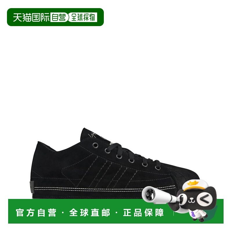 1h可退 香港直邮Y-3 男士 NIZZASTAR 运动鞋 HQ2653BLACKOWHITEBL,运动鞋new,其它运动鞋,淘宝优惠券,粉丝福利购,淘宝优惠卷