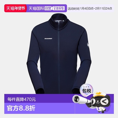 自营欧洲直邮Mammut Aconcagua Light ML 女士轻量中层保暖夹克