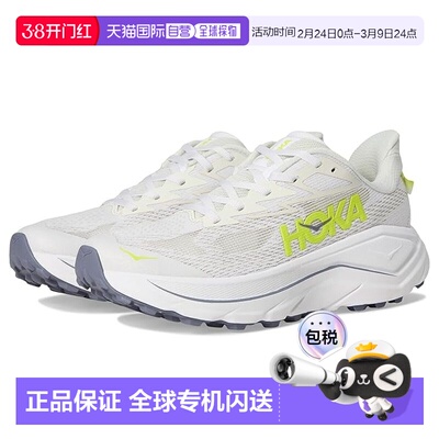 1h可退 香港直邮Hoka One One 女士 Challenger 8 跑鞋  舒适时尚