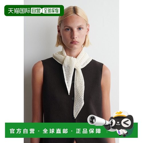 自营欧洲直邮COS 女士镂空针织三角围巾围脖配饰