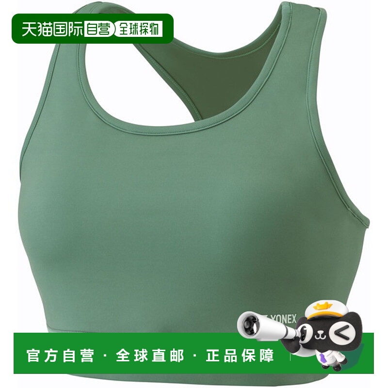 日本直邮YONEX 运动内衣 网球 46045-149
