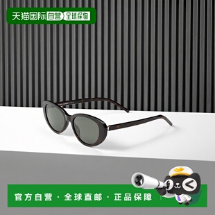 M154太阳镜玳瑁猫眼防紫外线 欧洲直邮YSL 2025新品