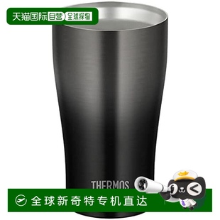 日本直邮Thermos膳魔师 平底杯真空保温340ml黑色JDE 341LTD