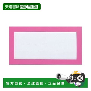 【日本直邮】Yanoman迷你拼图框亮粉色简易卡纸框儿童彩色卡纸