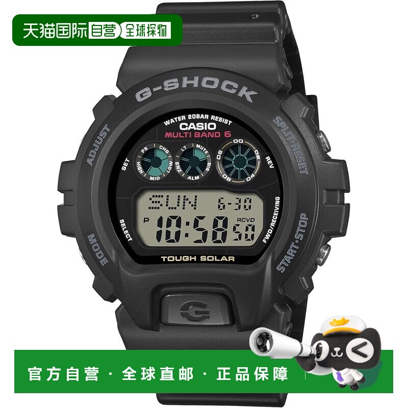 【日本直邮】卡西欧G-Shock 电波太阳能手表 GW-6900U-1JF 男款黑
