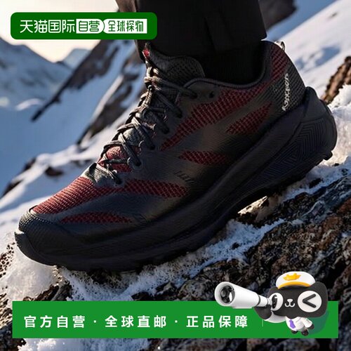 日本直邮Adidas/阿迪达斯Terrex Agravic TT舒适贴合跑鞋男女通用
