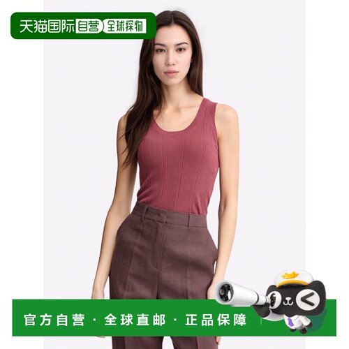 1h可退 香港直邮WEEKEND MAX MARA 女士T恤 2615361012007007 SS2