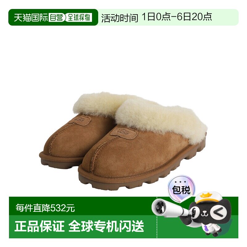 日本直邮UGG：女士毛拖鞋 W COQUETT：5125-CHE [DEA]女鞋休闲鞋图片