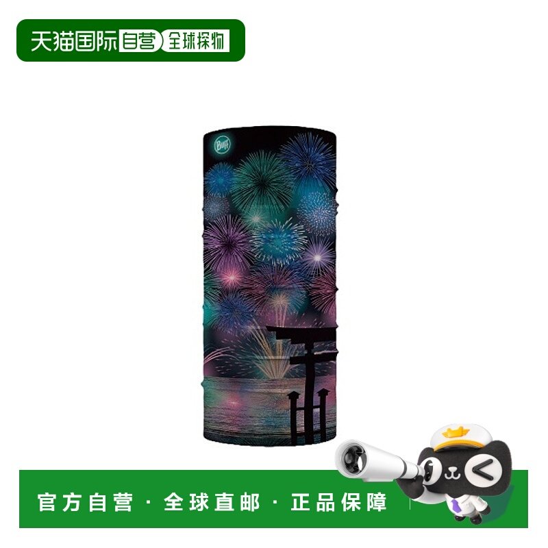 日本直邮buff BUFFORIGINAL HANABI 围脖 运动 小物件 防寒 围脖