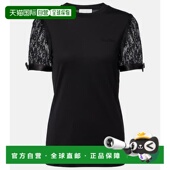 香港直邮Nina Ricci 莲娜丽姿 1h可退 女士 蕾丝边棉质针织T恤