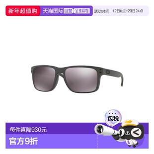 1h可退 香港直邮Oakley 欧克利 男士 HOLBROOK OO9102 9102B5 太