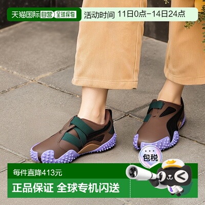 香港直邮Ur Mostro Communication 男女皆宜运动鞋休闲鞋