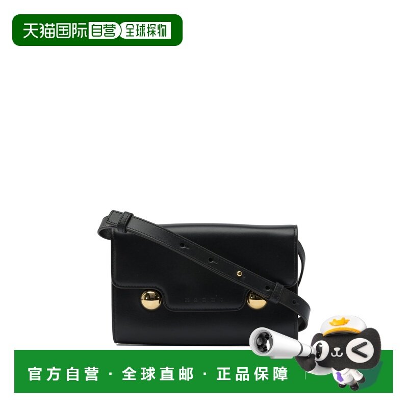 香港直邮Marni 玛尼 女士 "TRUNKAROO" 斜挎包 PHMO0041U0P694800,箱包皮具/热销女包/男包,通用款女包,淘宝优惠券,粉丝福利购,淘宝优惠卷