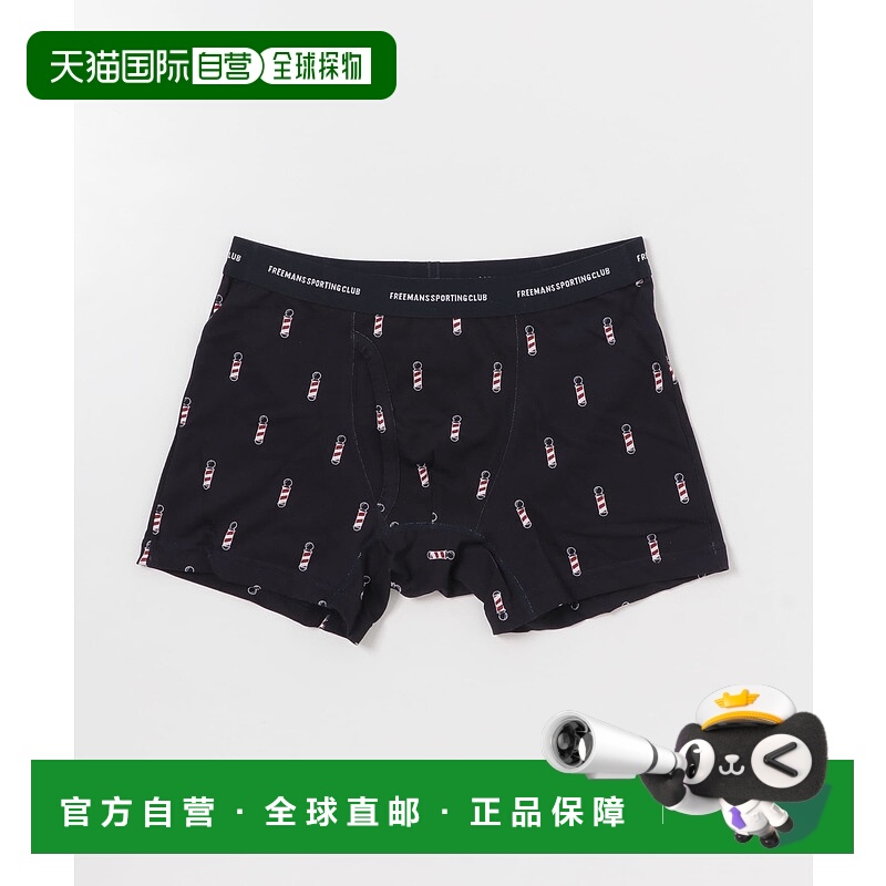 1h可退 日本直邮FREEMANS SPORTING CLUB 男士伸缩性棉质盒装内裤