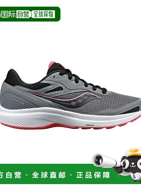 自营Saucony Cohesion 16 Running Shoe - black 美国奥莱直发