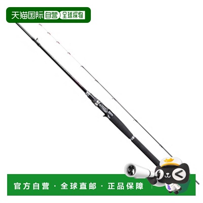 日本直邮Shimano Salty Advance Metal Sutte B66ML-S 钓竿（船用