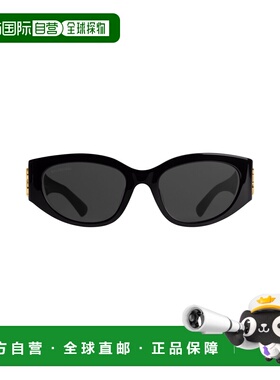 自营欧洲直邮Balenciaga巴黎世家 Bossy Round AF女士圆形太阳眼