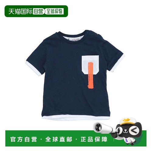 1h可退 香港直邮潮奢 cesare paciotti 4us 婴儿 T恤童装