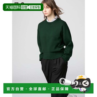 日本直邮Uniqlo Smooth Cotton 圆领针织衫 475053优衣库卫衣上衣