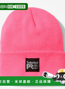 自营Timberland PRO Watch Cap - fuchsia 美国奥莱直发帽子
