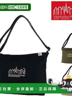 日本直邮Manhattan Portage Clearview 帆布单肩包 MP1482CNVS 男