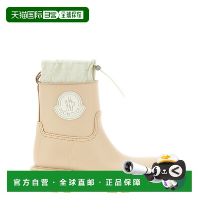 香港直邮MONCLER 女士靴子 L109B4G00020M4522221【付后1h可退】