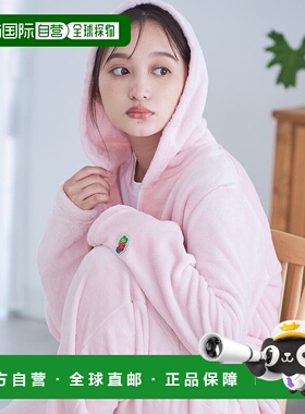 日本直邮Fruit of the Loom 宽松连帽家居服套装 男女通用睡衣 [F