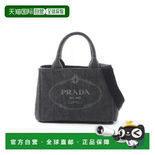 日本直邮中古Prada普拉达女包A级95新tote bag托特包牛仔布斜挎包