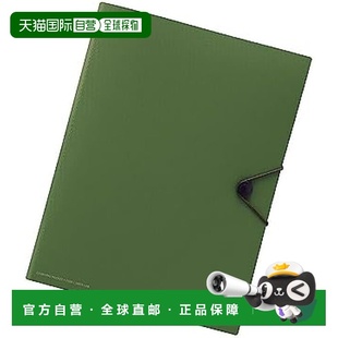 Lab 笔记本保护套 便携袋 绿色F7528 Lihit 日本直邮