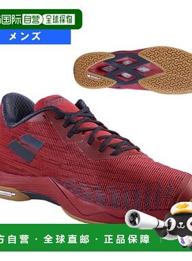 日本直邮babolat羽毛球鞋暗影精灵2SHADOW SPIRIT 2男款30F24641