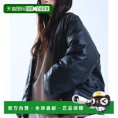 男女同款 1h可退 简 Germain 巴黎圣日耳曼 日本直邮Paris Saint