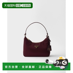 2005系列女士波尔多红再生 Edition 自营欧洲直邮Prada普拉达