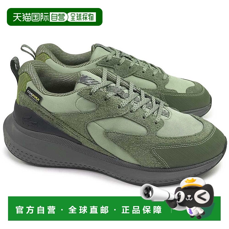 日本直邮Lacoste 男士运动鞋 48SMA0054 L003 EVO 224 3 SMA LACO