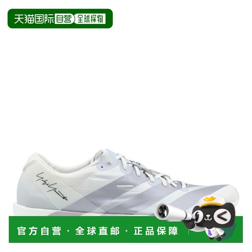 香港直邮Y-3ADIOS 9男士运动鞋 【付后1h可退】