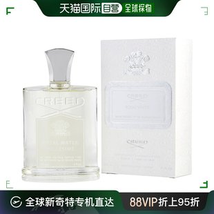 120ml CREED EDP 皇室之水男性香水 恺芮得 美国直邮CREED