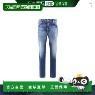 香港直邮DSQUARED2 S74LB1571S30872470 牛仔裤 蓝色 男士