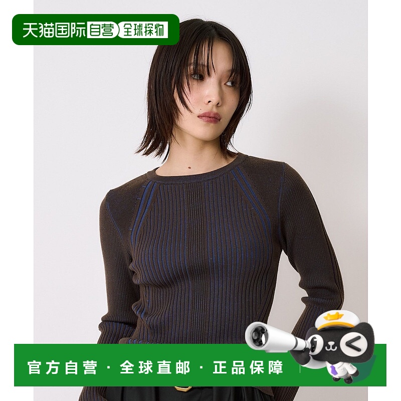 1h可退 日本直邮UNITED TOKYO 女装 修身显瘦圆领针织衫 细密罗纹